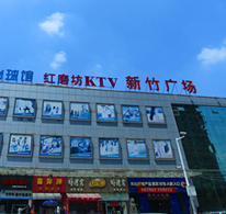 農貿市場